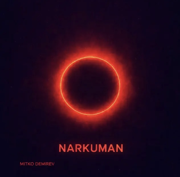 Narkuman