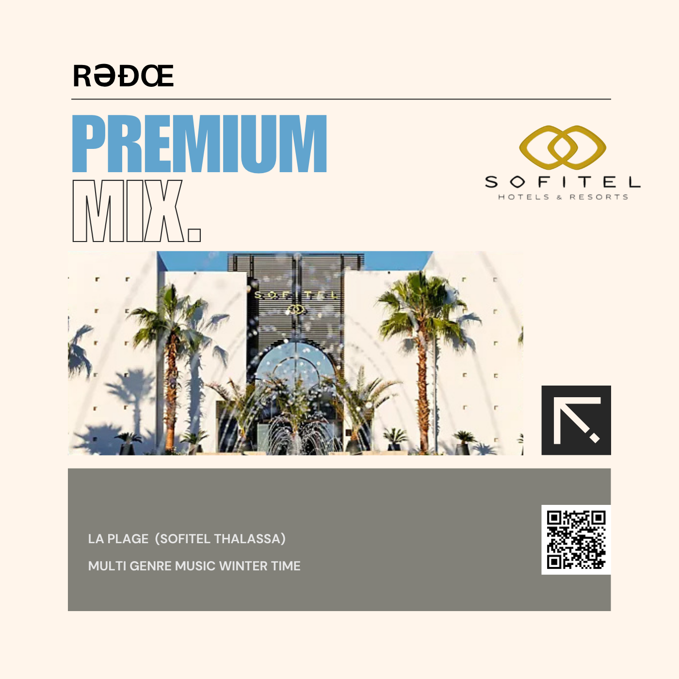 The residency of SOFITEL THALASSA - PREMIUM MIX