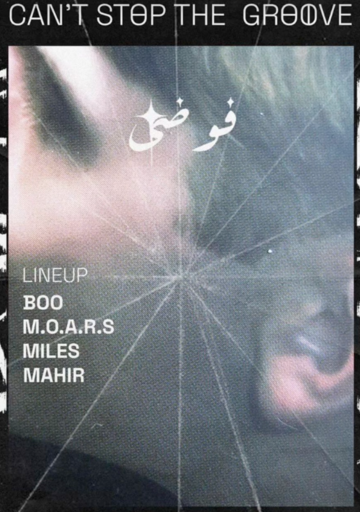 BOO! X FAWDA CSTG Live Set , Jefferson Club RABAT
