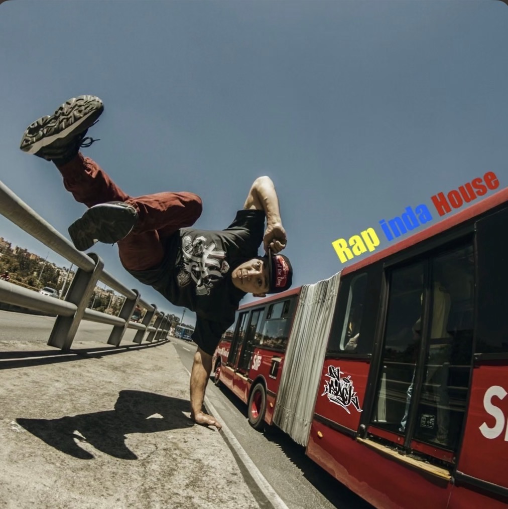 Rap inda house