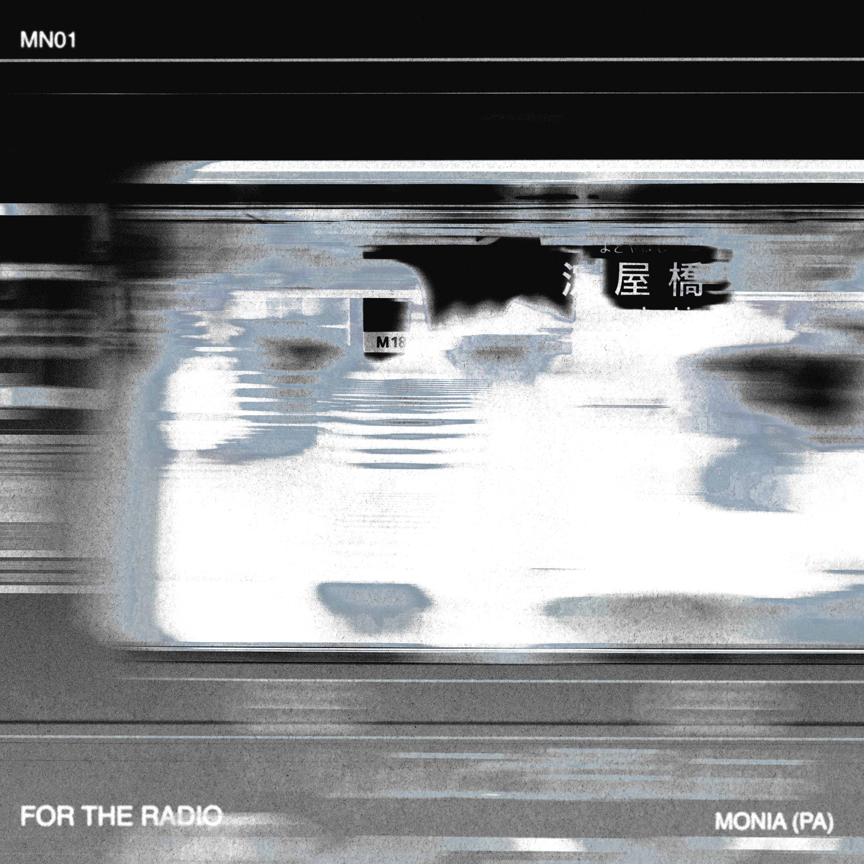 For The Radio (MONIA's Soul Set)